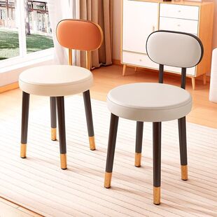 Dressing Table Chair Backrest Girls' Bedroom Makeup Stool Home Light Luxury Modern Simple Manicure Round X&