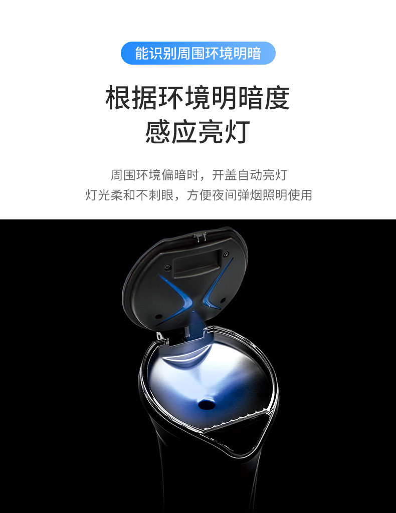 Japanese YAC car ashtray men's car multi-functional creative personality gray cylinder LED high-end non-drop ash artifact