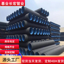 PE���ϲ��ƹ� ��������ˮ��ˮ�ܵ� ����ʴ DN100mm  ����ֱ��