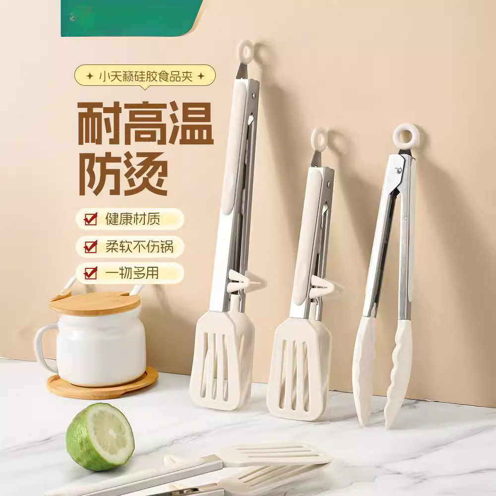 Silicone Food Clips, Stainless Steel Food Clips, Outdoor Barbecue Clips, Steak Clips, Bread Clips, Anti-Scalding Barbecue Clips