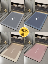 ?������ԡ���ٸɵ؉|�l���gϴ���g�T����ˮ�����_�|�ӎ�����ˤ��