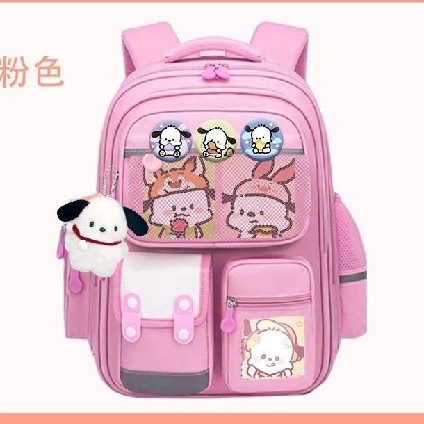 Mochila escolar de la escuela primaria para niños, niñas lindas, niñas de primer a sexto grado