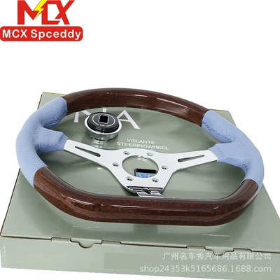 Peach Wood Steering Wheel with | Steering wheel