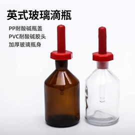 教学演示用品;其他实验室品;数理教学器材