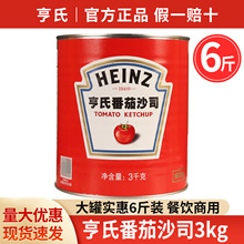 ���] ���Ϸ���ɳ˾3kg��������u��l�u�ṷ�h�����ô�Ͱ�b�����u