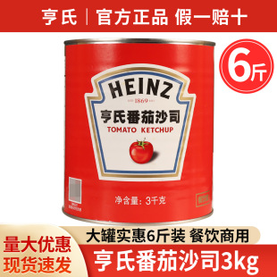 ���] ���Ϸ���ɳ˾3kg��������u��l�u�ṷ�h�����ô�Ͱ�b�����u