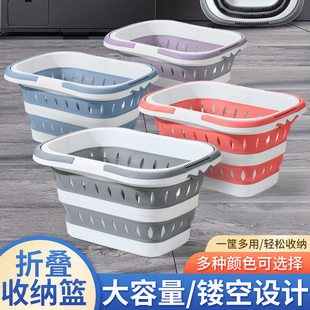 Folding home laundry basket, plastic storage basket