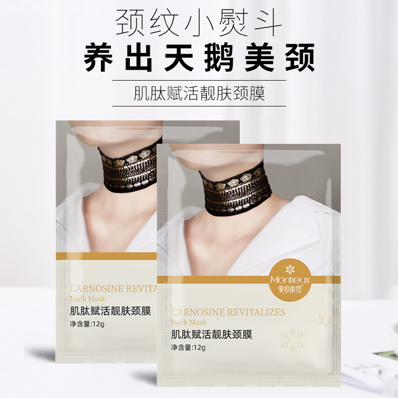 Tira compact Neck film paste Desalination Fine lines Anti wrinkle neck Neck Facial mask wholesale