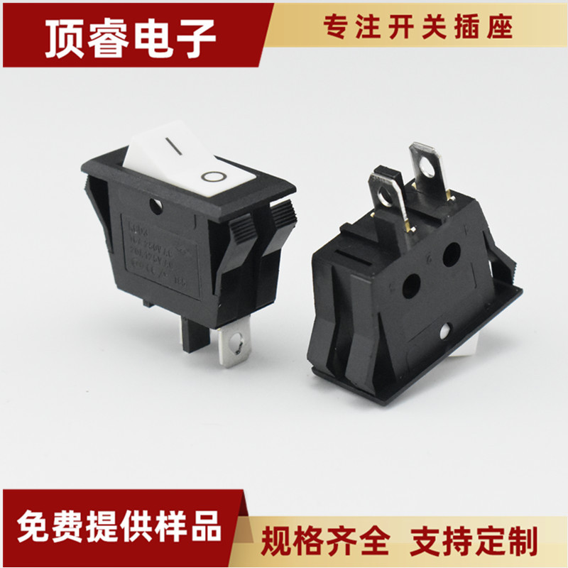 黑白色盖 2脚2档 KCD3 印 I O 翘板开关船型开关 两脚两档V型开关