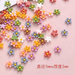 7mm����ɐۘ�֬���ֹ�diy���׶���Ʒ�����֙C���b������
