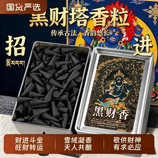 ��ؔ�������ǻ����҃���Ȼ����ƫؔ������ؔ����ň��ֹ�Ѭ����޹