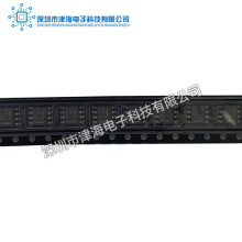 ȫ��ԭ�bDRV8870DDAR�NƬSOP8 ��ˢֱ��늙C��оƬ�����·�F؛