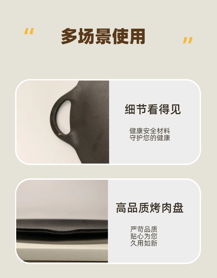 详情8.jpg