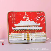 ̫�͵ͯ�ʯ�N���ֹ�diy���������Ї����Ǵuʯ�����B�N�����l