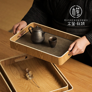 Wood Sheng Plaything Japanese-Style Fraxinus mandshurica Wooden Tea Towel Tea Tray Household Kung Fu Tray Tea Hold Rectangular Water Cup Plate