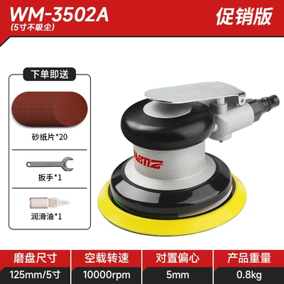 Machine Industrial Grade High Speed | Sheet Metal Spray Repair - wm-3502a-no-vacuum-powerful-grinding-model