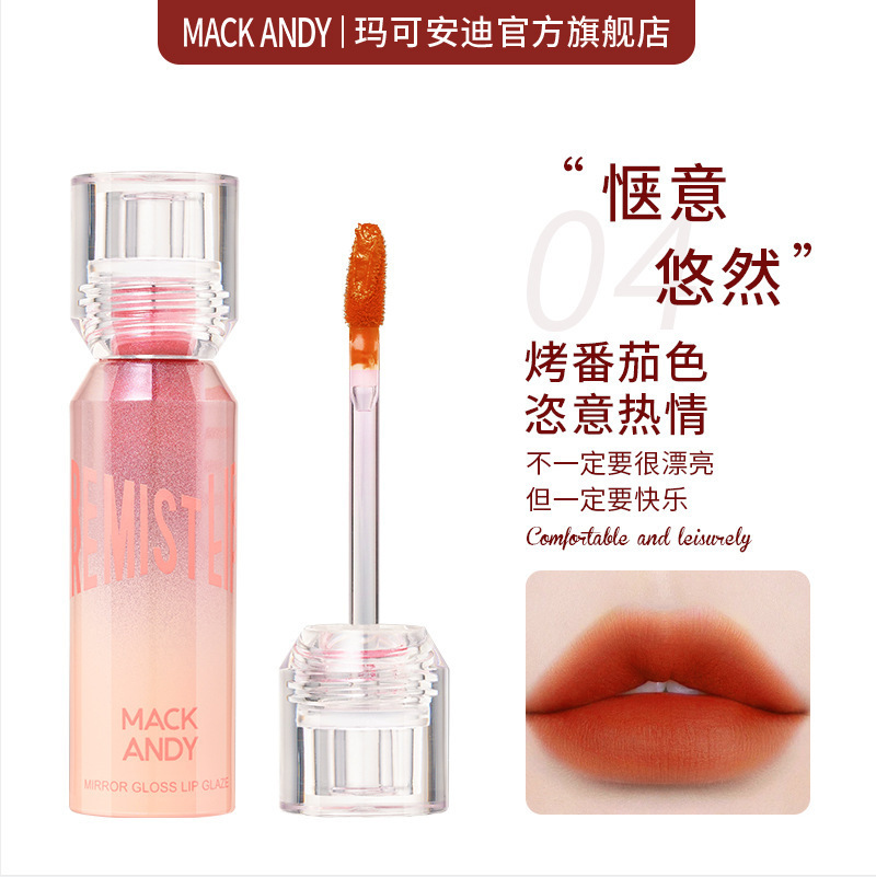 4# Удобно и неторопливо