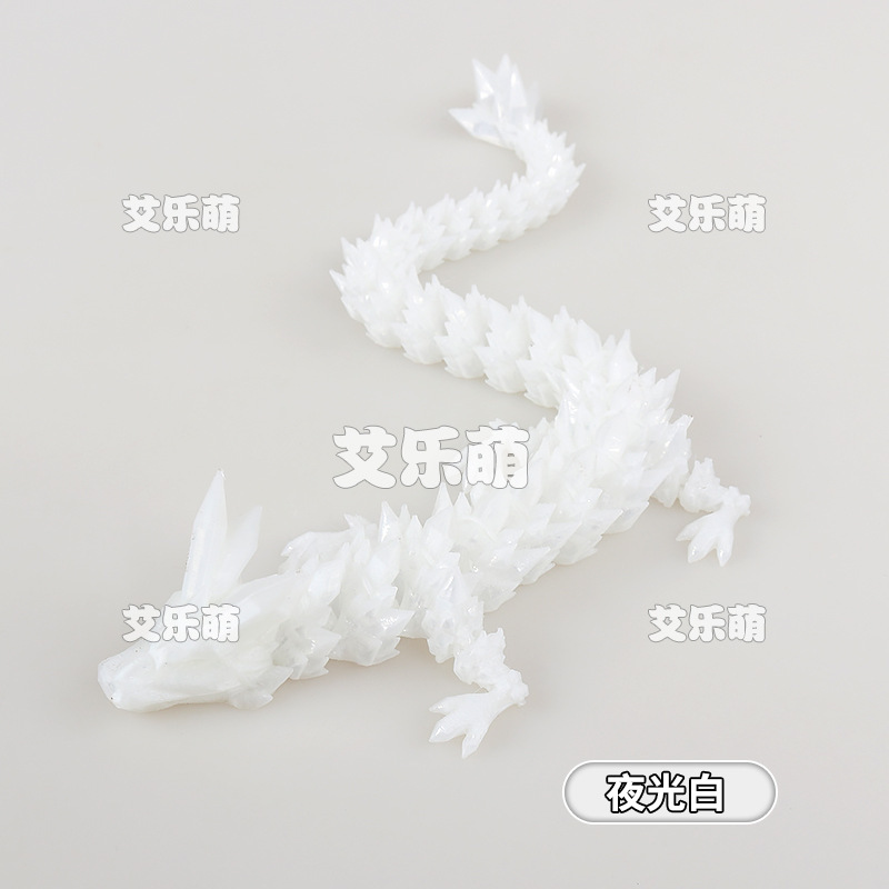 国境を越えた人気の3Dプリント中国クリスタルドラゴン神龍工芸品装飾品ギフトインターネット有名人クリエイティブ手作りおもちゃ|undefined