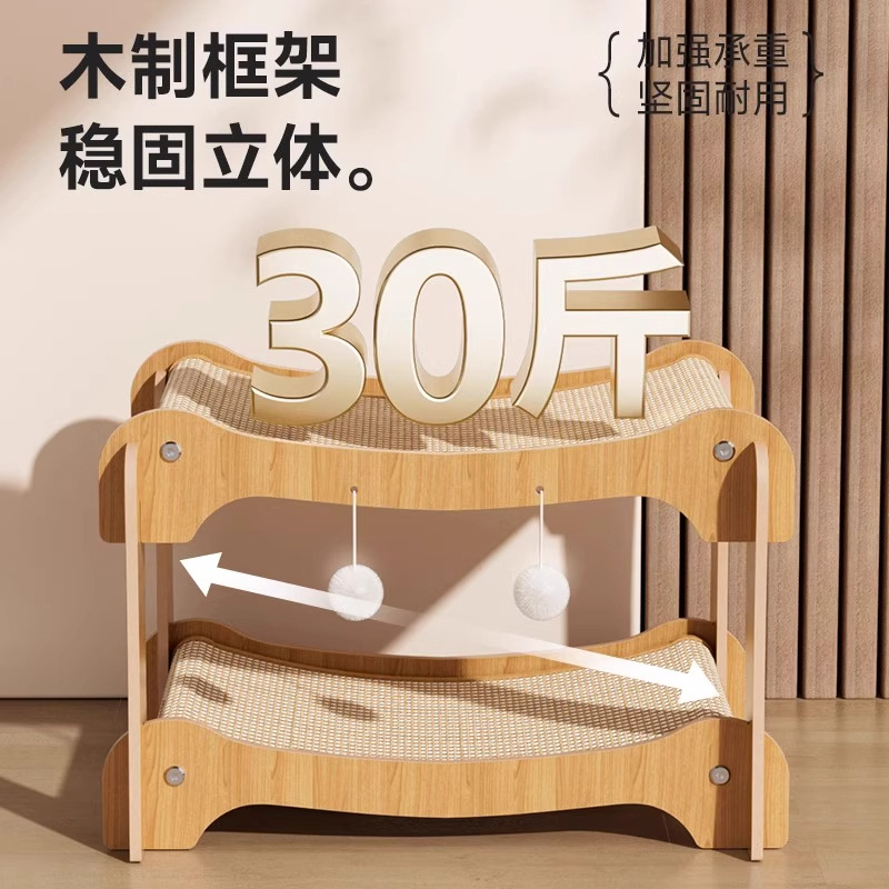 Gato de gran tamaño de lujo de doble capa para gatos, tabla de agarre para gatos, juguete para dormir, gato de sisal, agarre para mascotas