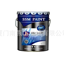 圣姗姆聚氨酯外墙漆别墅外墙装修颗粒材料室内外涂料 仿石漆