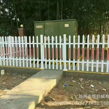 �����������o��������x��ͥԺԺ���ř�׃��������pvc��^�o��