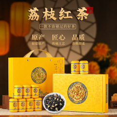 红茶荔枝红茶武夷山红茶正山小种茶叶浓香型花果香茶叶自己喝送礼