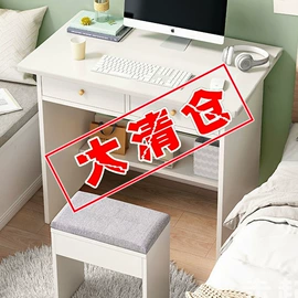 收纳架;厨房置物架;衣架