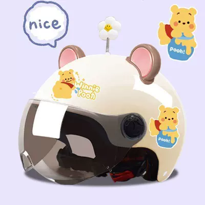 Helmet for electric scooters, summer Motosiklet kaskı (dəbilqə) - win-sunscreen-little-flowers-bear-ear-coffee