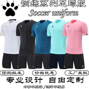 KELME����M�ٸ�͸����������b��Ů�F꠱�ِӖ��������꠷�ӡ��̖