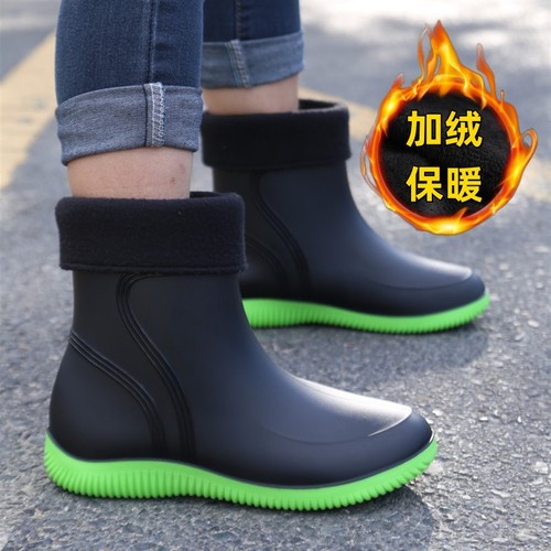 Men's fleece waterproof rain boots, non-slip rain boots, wear-resistant outer water shoes, fishing shoes, construction site water boots, chef's rubber shoes