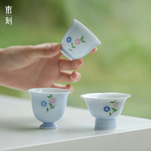 ������ʽ�L�״�С�r�՜\�{���㻨�����˱������С���Ȳ豭Ʒ����
