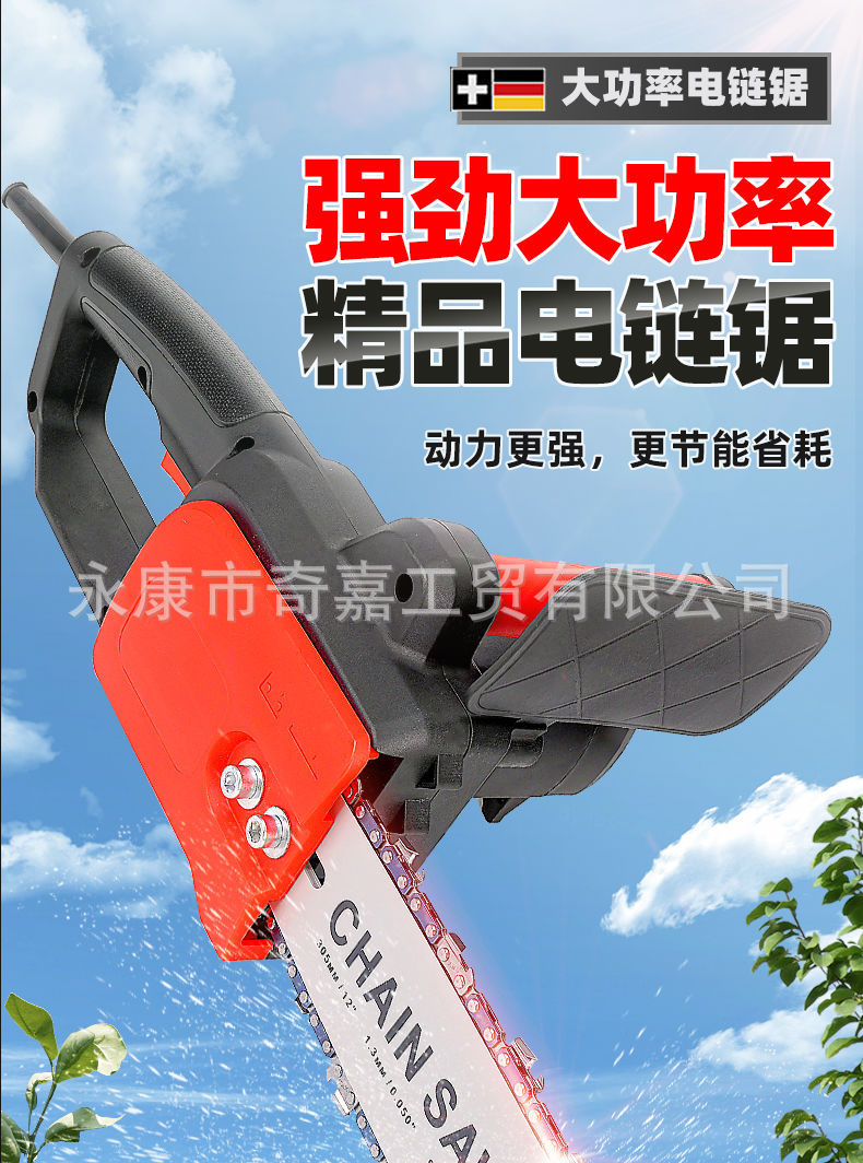 详情图01.jpg
