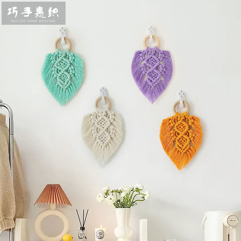 Colorful woven leaves cotton rope handmade diy material package home decoration small pendant children's room atmosphere layout Colorful woven leaves cotton rope handmade diy material package home decoration small pendant children's room atmosphere layout