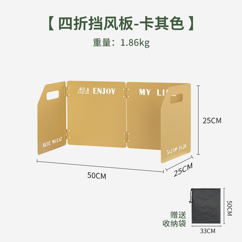 60% off 카키색(수납 가방 포함)