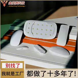 美甲机;温控开关;其他居家日用