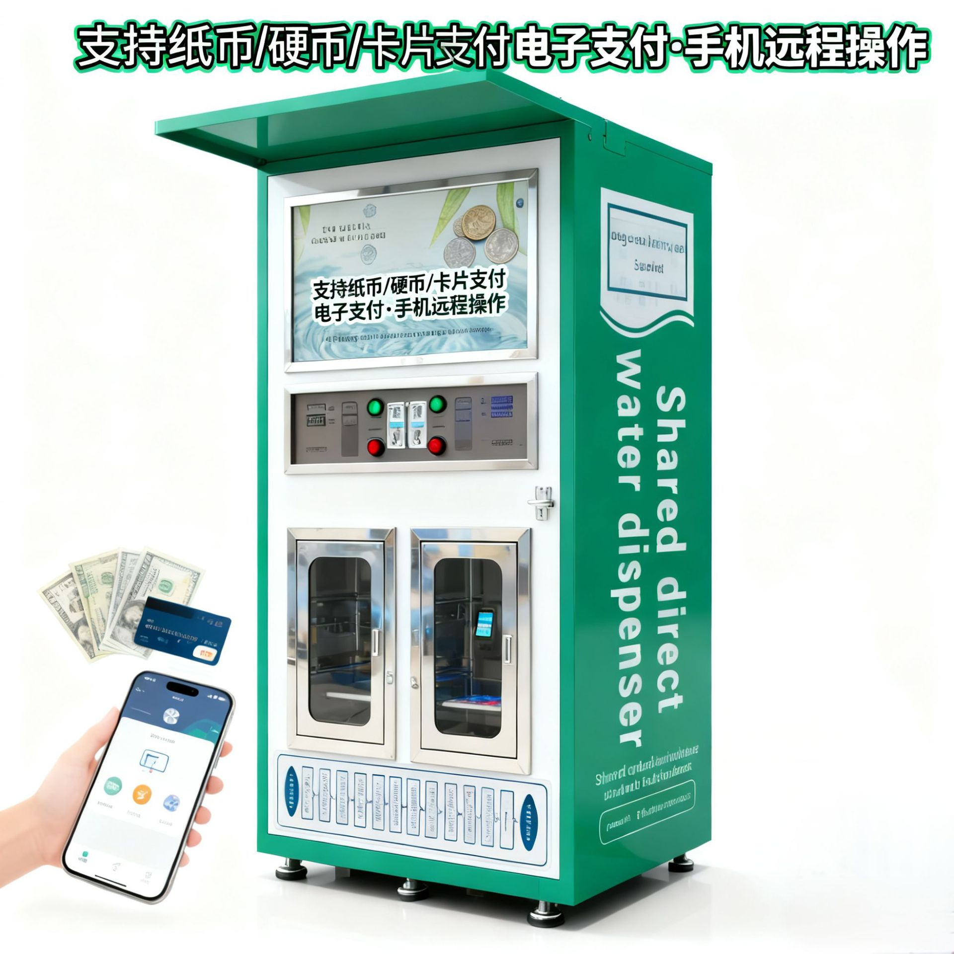 Máquina expendedora de agua fría dual con opciones de pago por código QR, monedas y tarjeta de membresía, dispensador de agua conectado, estación de agua potable directa, agua de ósmosis inversa, IoT inteligente.