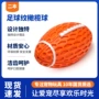 不烂互动发声天然橄榄球