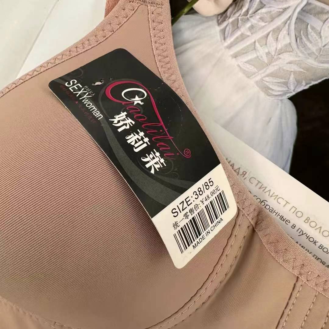 Bra de ropa interior de madres transfronterizas delgado de mediana edad sin anillo de acero cómodo bra de algodón agrupado grande bra al por mayor