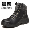 Manufactor Customized Exit Gaobang Baotou Steel outdoors protective shoes security Work Boots Anti smashing Stab prevention non-slip