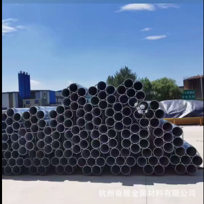 华岐镀锌管杭州总代理钢材批发工程垫资