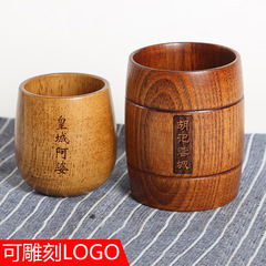 Japanese wooden cup, jujube wood, sake wood cup, solid wood water cup, casual cup, restaurant tea cup, engraving manufacturer wholesale
