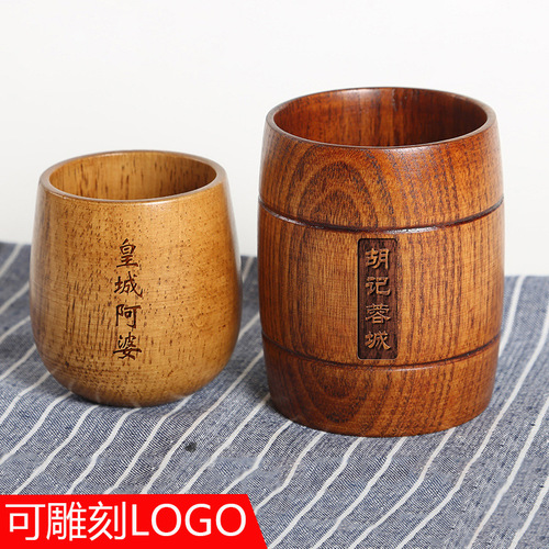 Japanese wooden cup, jujube wood, sake wood cup, solid wood water cup, casual cup, restaurant tea cup, engraving manufacturer wholesale