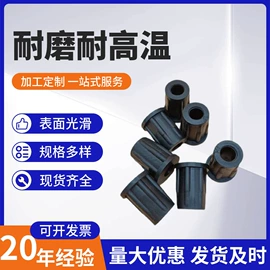 工农业塑料;其他塑胶零件;橡胶密封圈