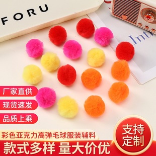 �S��ֱ����ɫ�������ߏ�ë���_˾��ë���ֹ�DIY���耳׿����