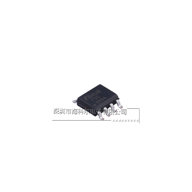 MOS管场效应 FDS8884 SOP8 丝印8884  三极管