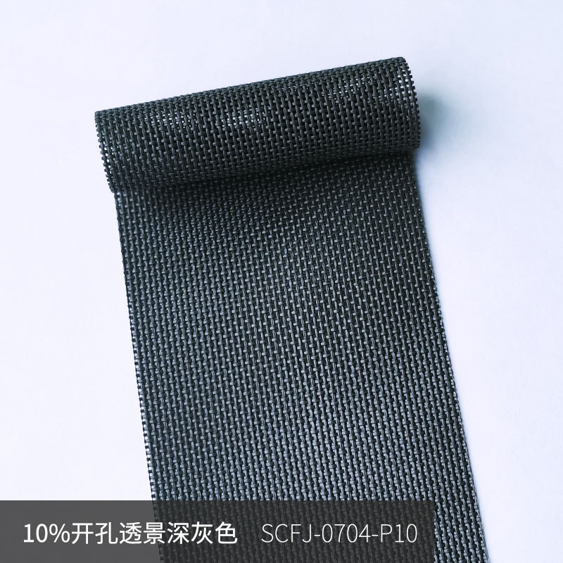 Cortina de apertura eléctrica a prueba de viento al aire libre cortina de apertura eléctrica a prueba de viento villa hotel patio inteligente cortina a prueba de viento al por mayor