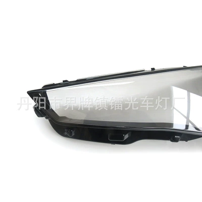 Suitable for Seat Leon Fara qapaqları