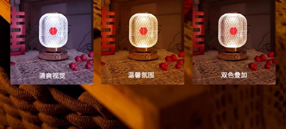 /O1CN01E5jc1j1YBfa3kCsk0_!!2219642993021-0-cib.jpg?x-oss-process=image/format,png