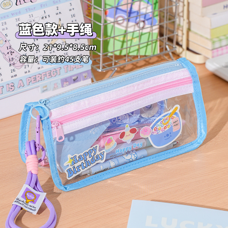 Bolsa de lápices transparente de color de contraste infantil especial para examen de ingreso a la escuela secundaria de gran capacidad bolsa de papelería de examen de ingreso a la universidad caja de lápices simple de alto valor