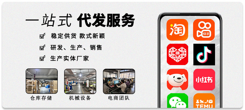 详情页